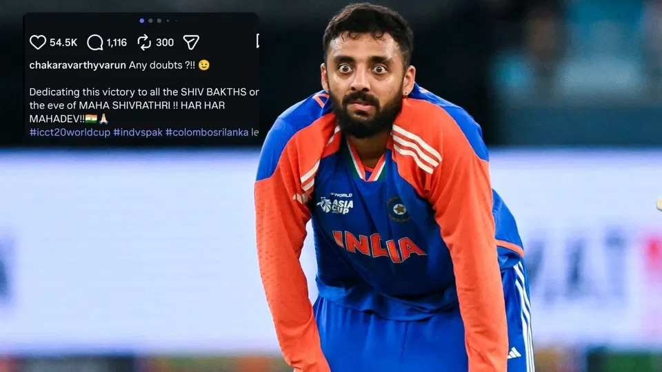 Varun Chakaravarthy Faces Religious Trouble After IND Vs PAK, Takes U-Turn After Backlash